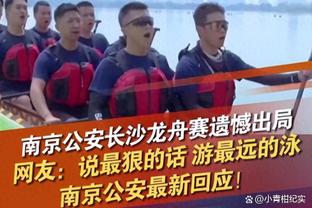 这么无情！2020年7号秀基利安-海斯直接被活塞裁了